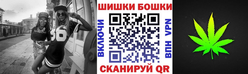 Купить закладку Псилоцибиновые грибы  Героин  Гашиш  Cocaine  А ПВП  МЕФ  Борзя