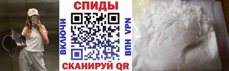 Купить закладки  Борзя  Амфетамин Premium 