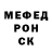 МЕФ VHQ Kyle Mikesell