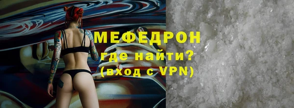 гидропоника Володарск