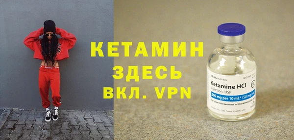 гидропоника Володарск
