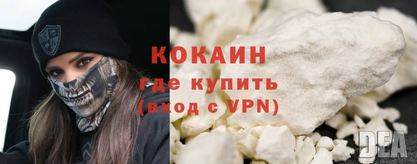 гидропоника Володарск