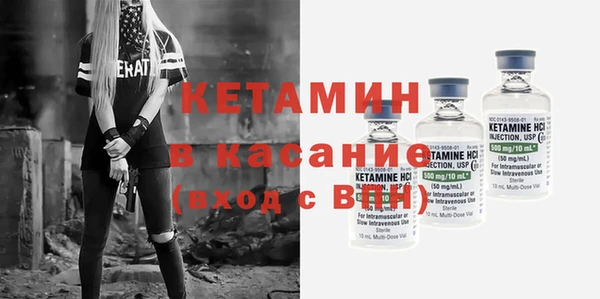 героин Волосово