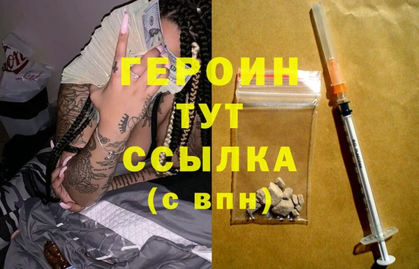гидропоника Володарск