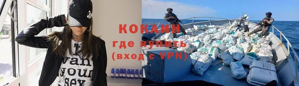 гидропоника Володарск