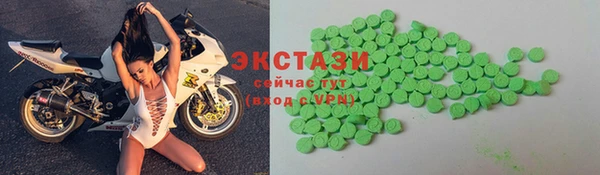 героин Волосово
