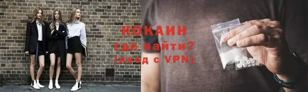 гидропоника Володарск