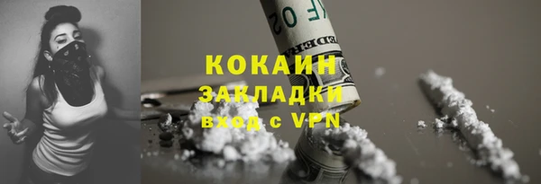 гидропоника Володарск