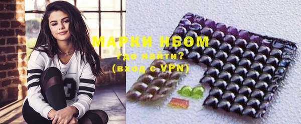 героин Волосово