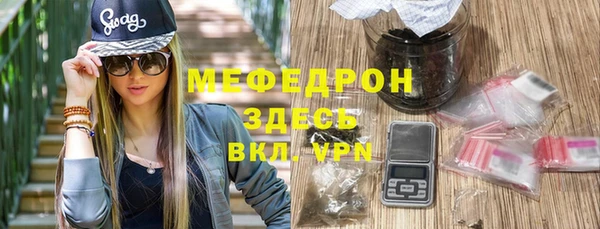 героин Волосово