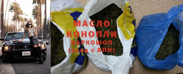 героин Волосово