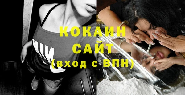 героин Волосово